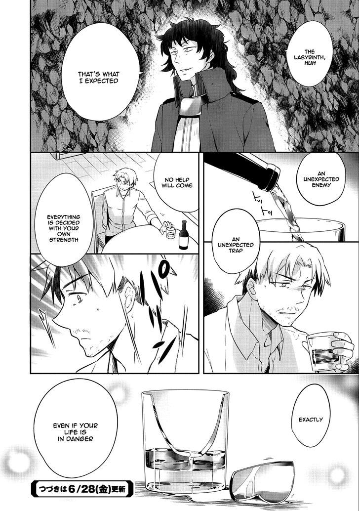 Page 25 of Chapter 6