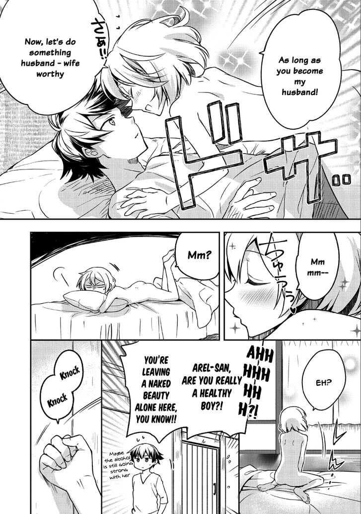 Page 5 of Chapter 7