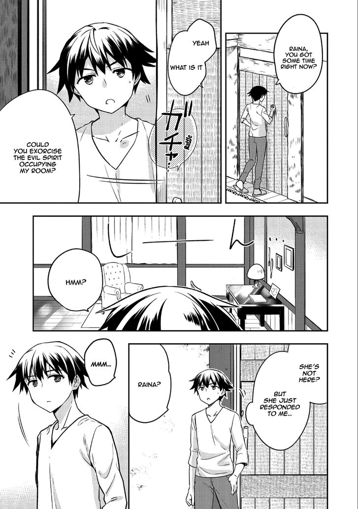 Page 6 of Chapter 7