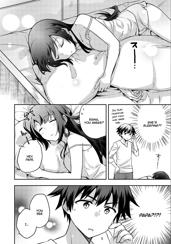 Page 7 of Chapter 7