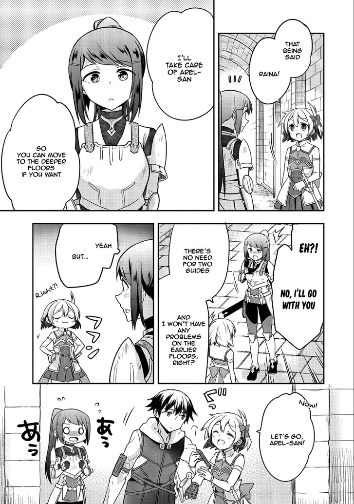 Page 12 of Chapter 7