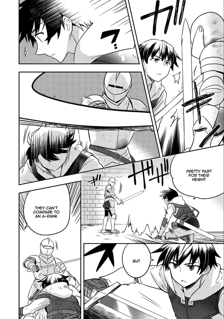 Page 15 of Chapter 7