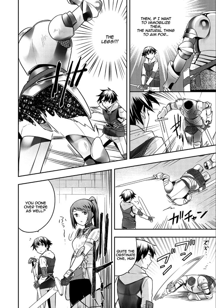 Page 17 of Chapter 7