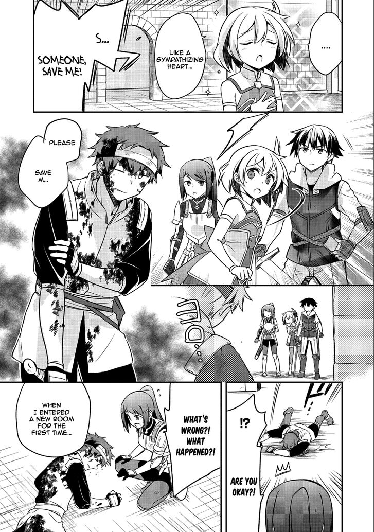 Page 20 of Chapter 7