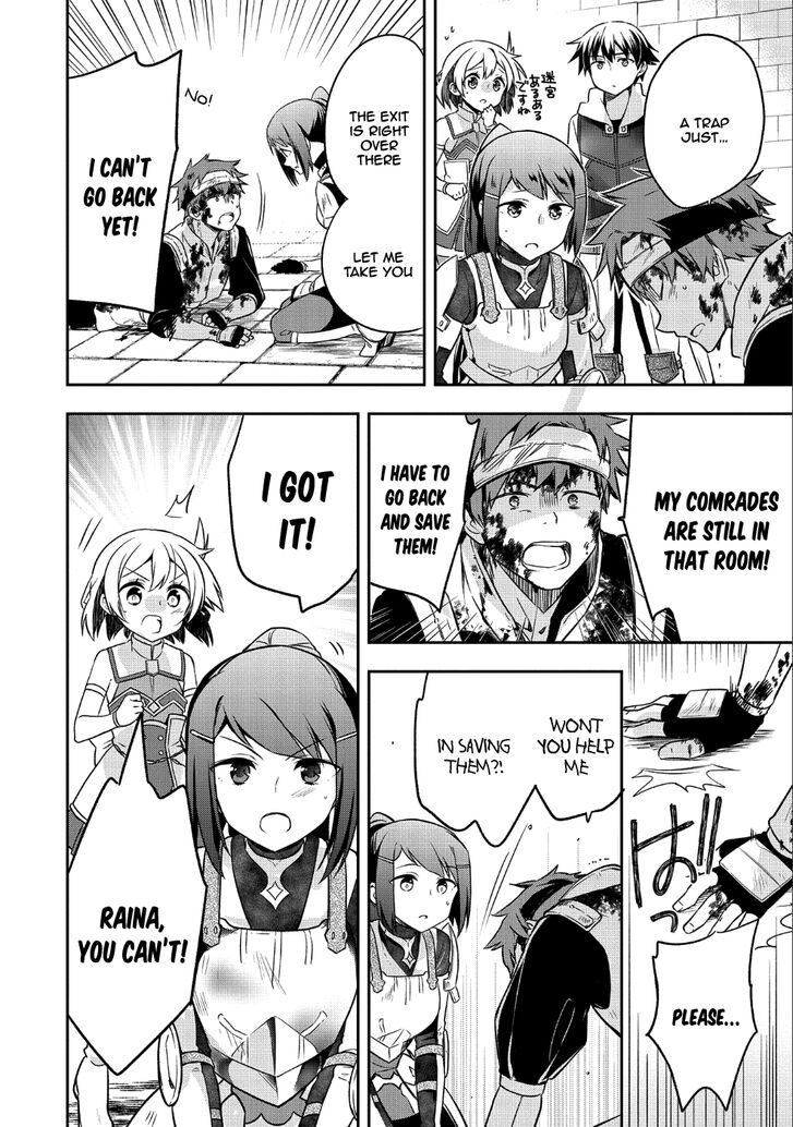 Page 21 of Chapter 7