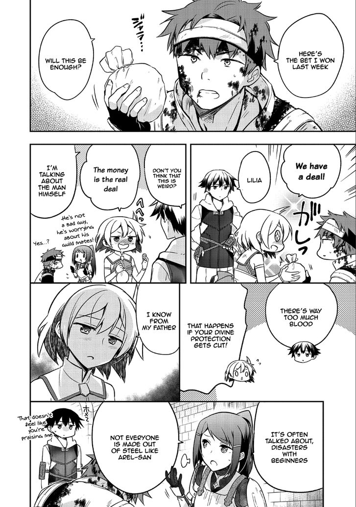 Page 23 of Chapter 7