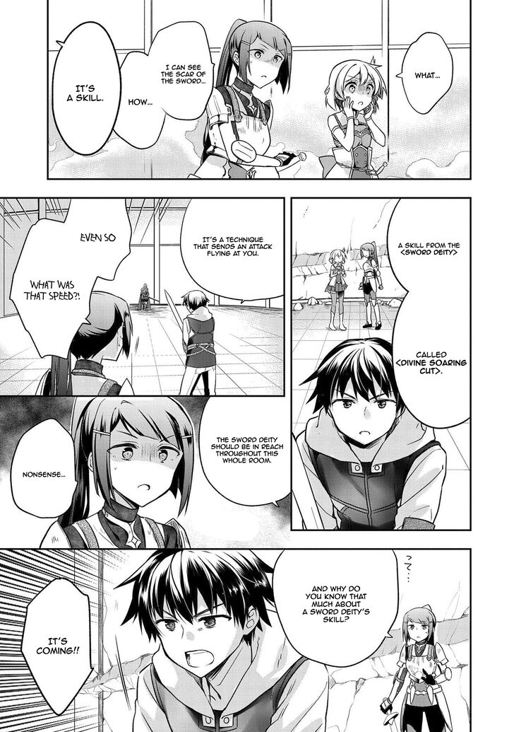 Page 12 of Chapter 8