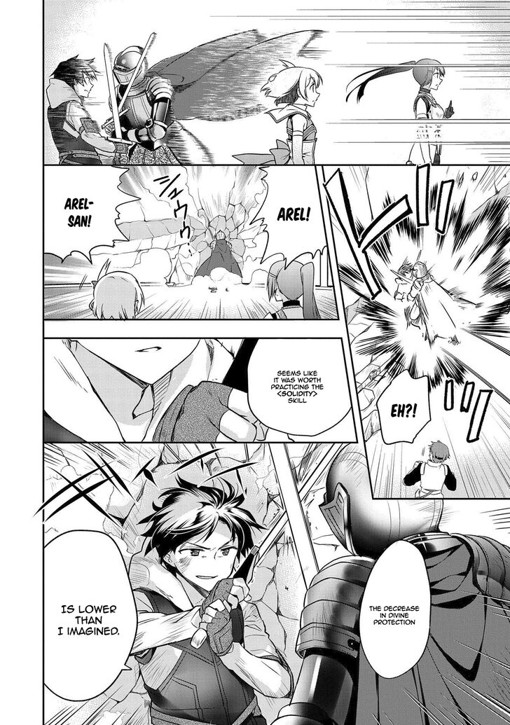 Page 13 of Chapter 8