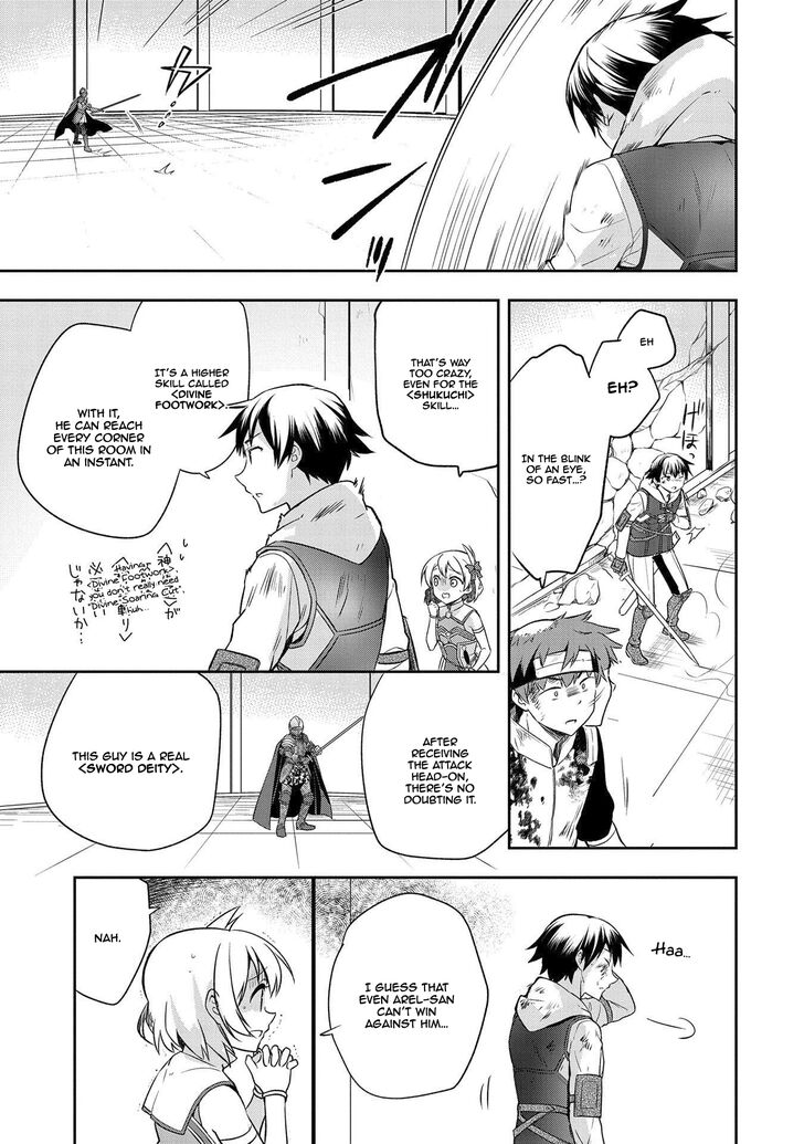 Page 14 of Chapter 8