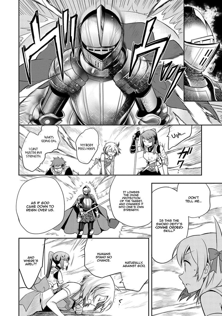 Page 17 of Chapter 8
