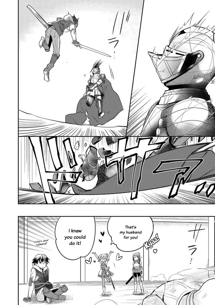 Page 21 of Chapter 8