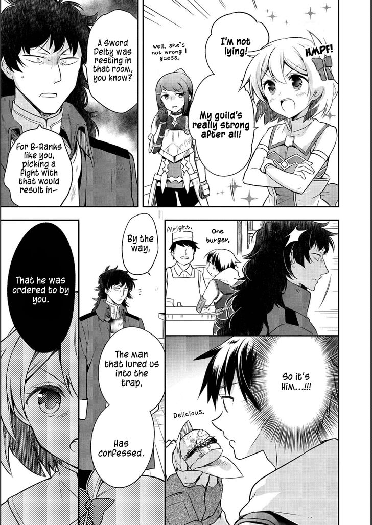Page 9 of Chapter 9