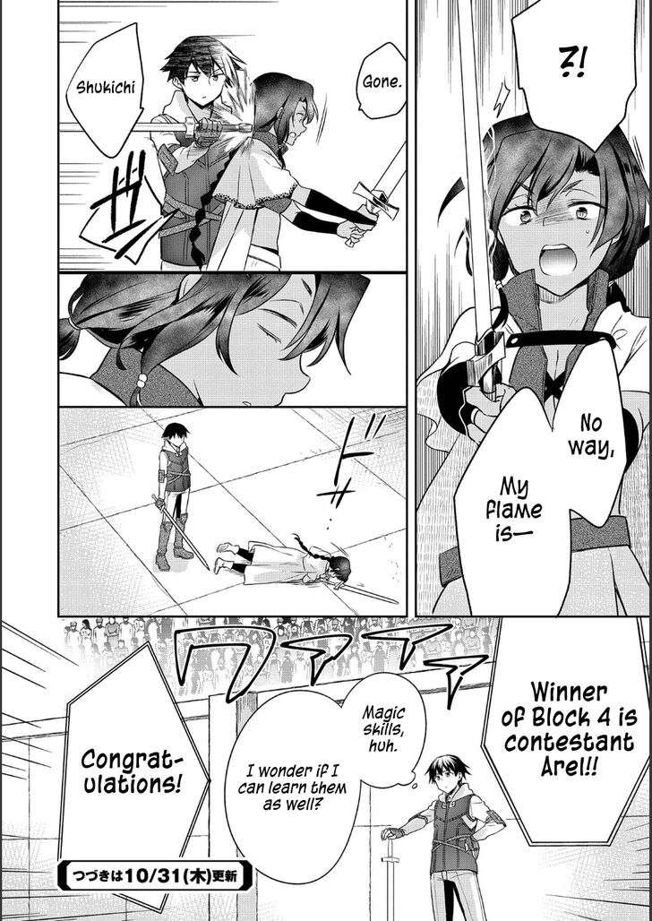 Page 24 of Chapter 9