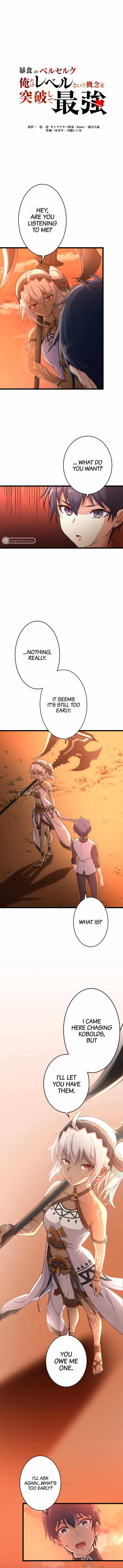 Page 3 of Chapter 19