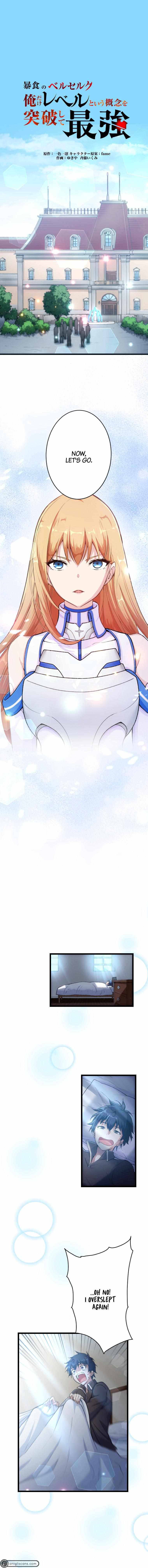 Page 2 of Chapter 22