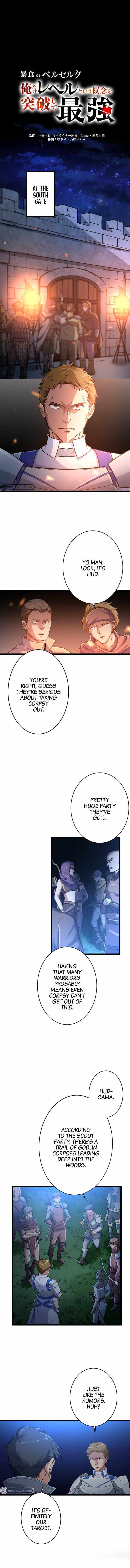 Page 3 of Chapter 24