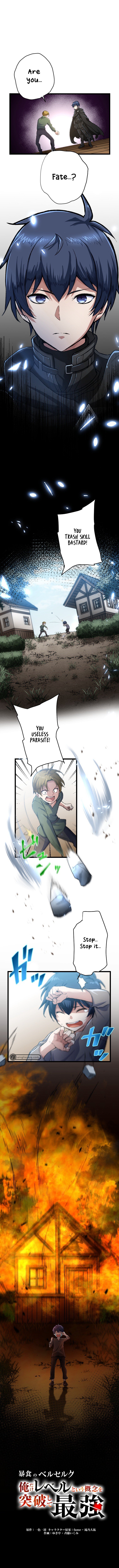 Page 2 of Chapter 28