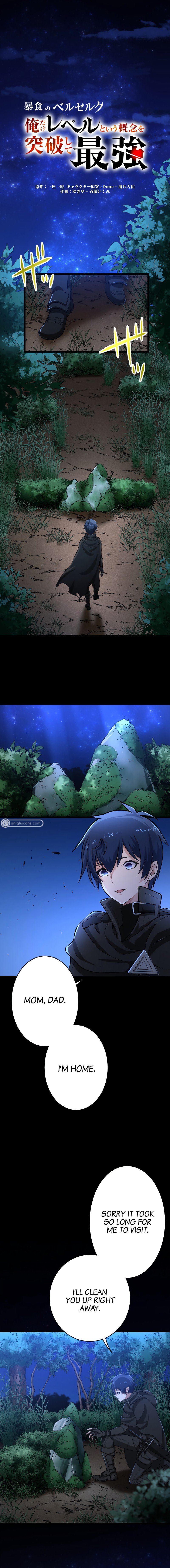 Page 2 of Chapter 31