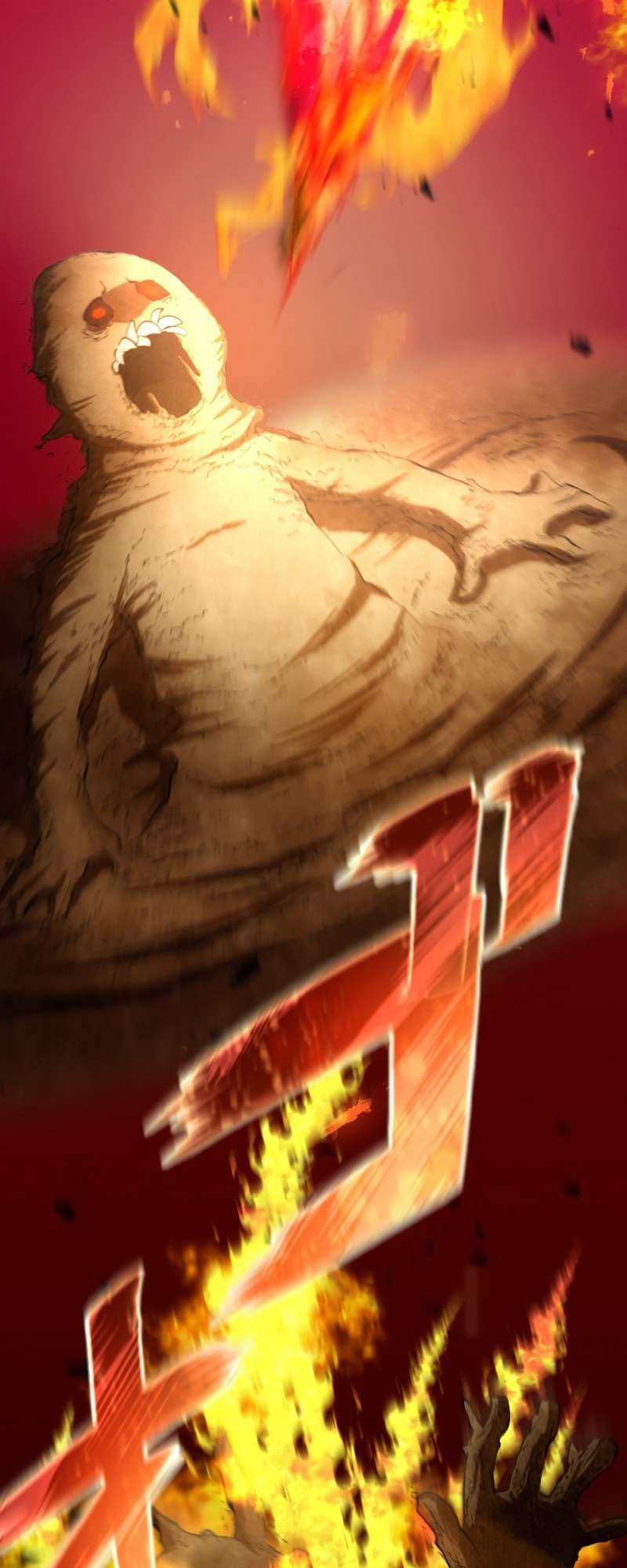 Page 41 of Chapter 35