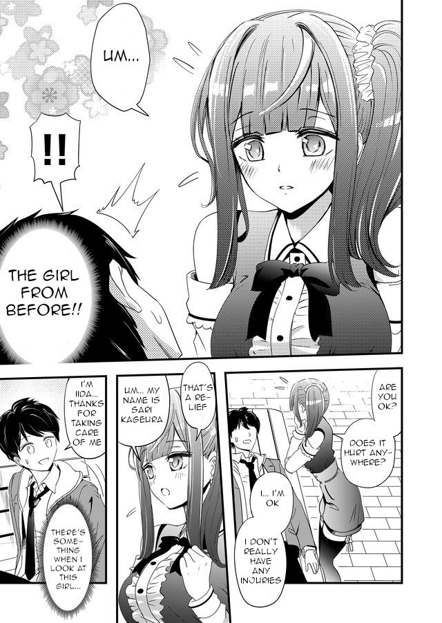Page 15 of Chapter 1