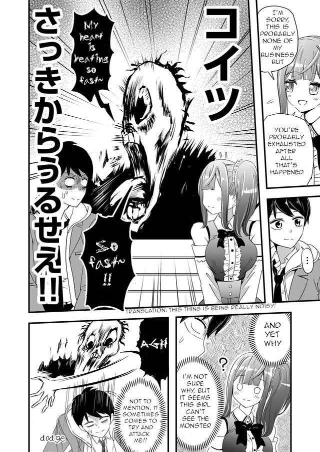 Page 22 of Chapter 1