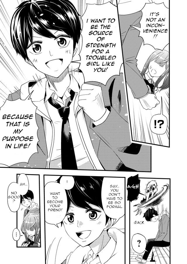 Page 25 of Chapter 1