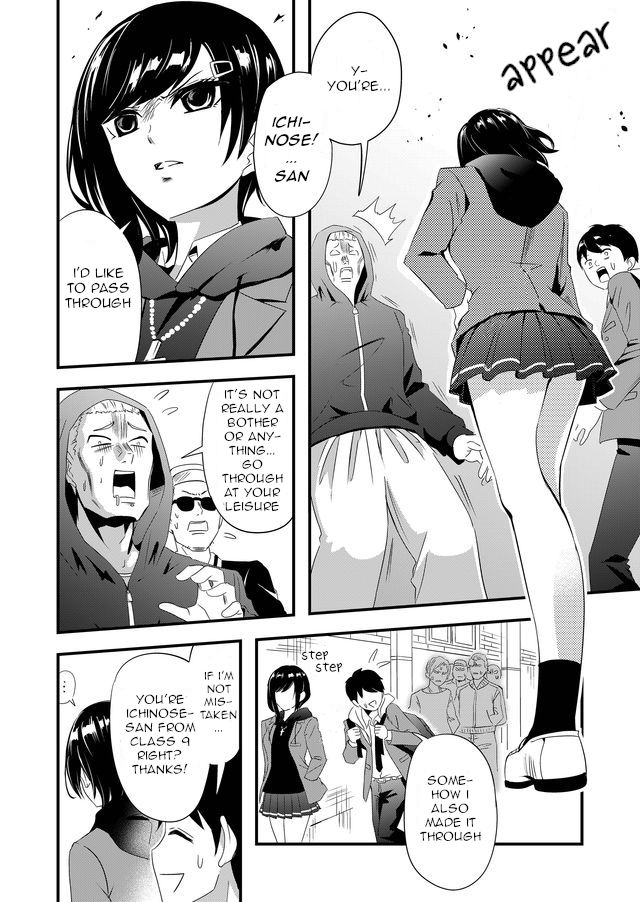 Page 2 of Chapter 4