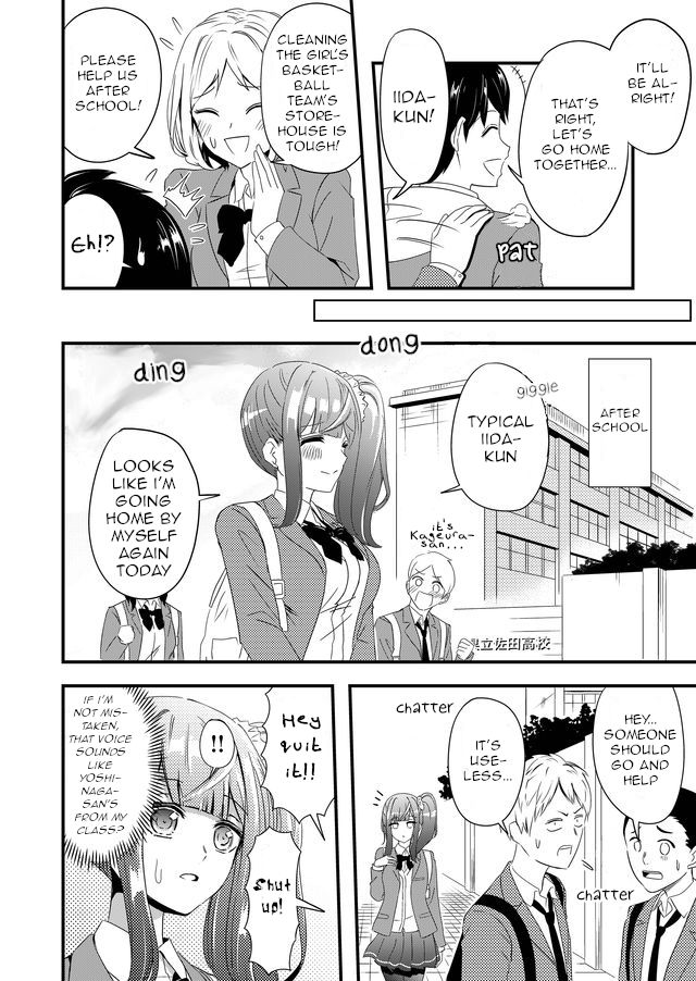 Page 6 of Chapter 4