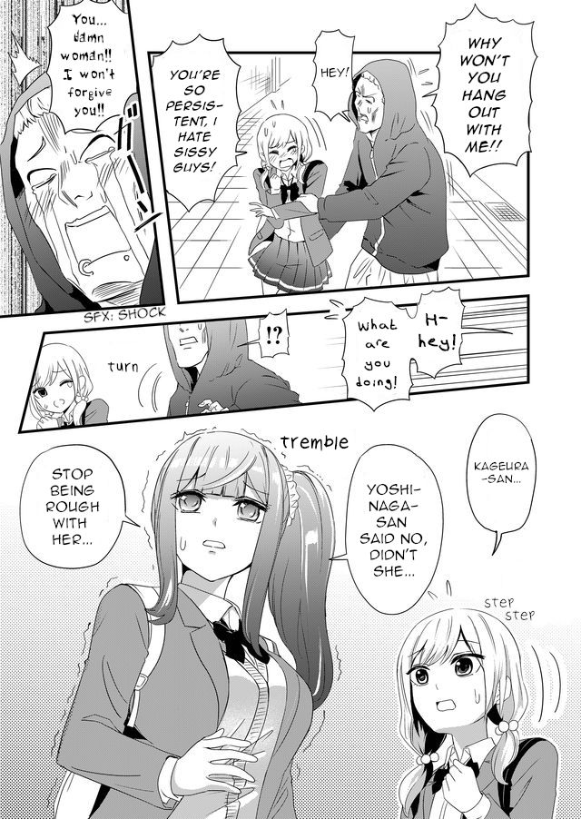 Page 7 of Chapter 4