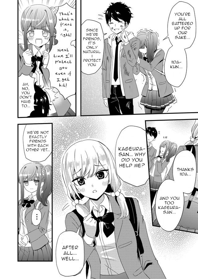 Page 14 of Chapter 4