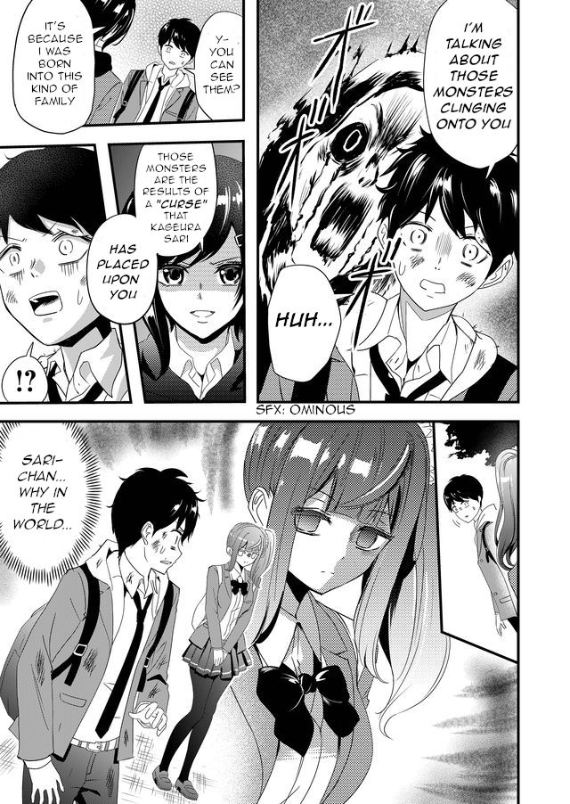 Page 17 of Chapter 4