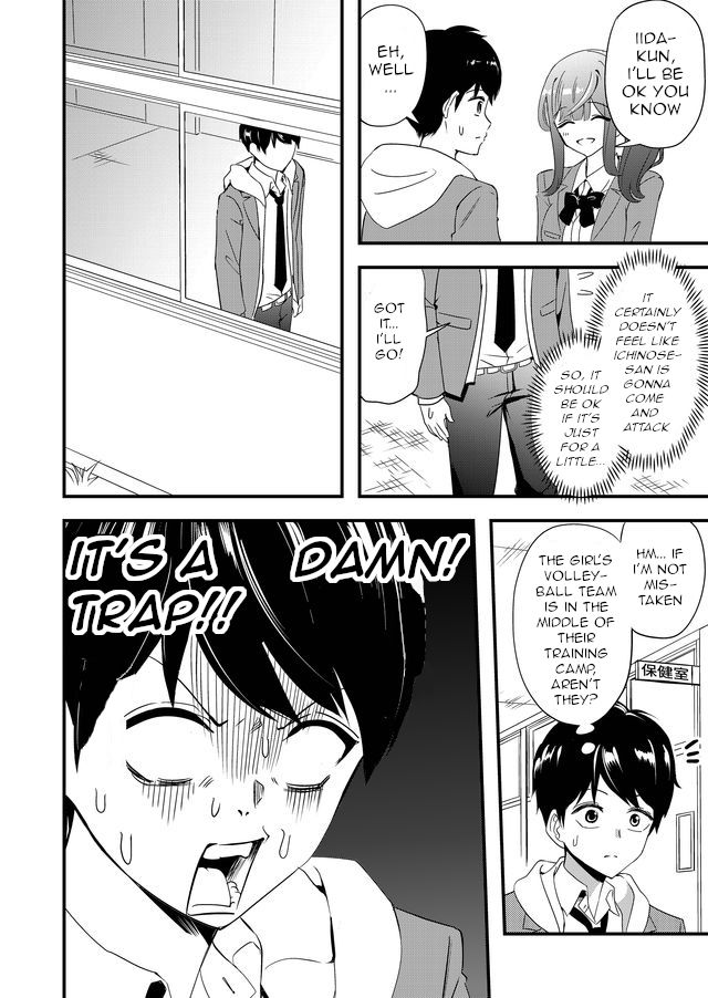 Page 8 of Chapter 5