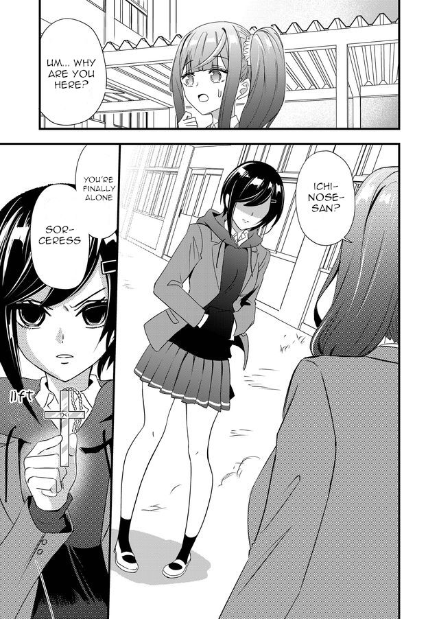 Page 9 of Chapter 5
