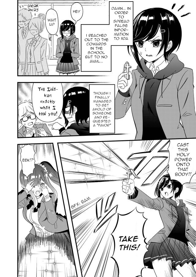 Page 10 of Chapter 5