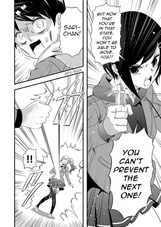 Page 12 of Chapter 5