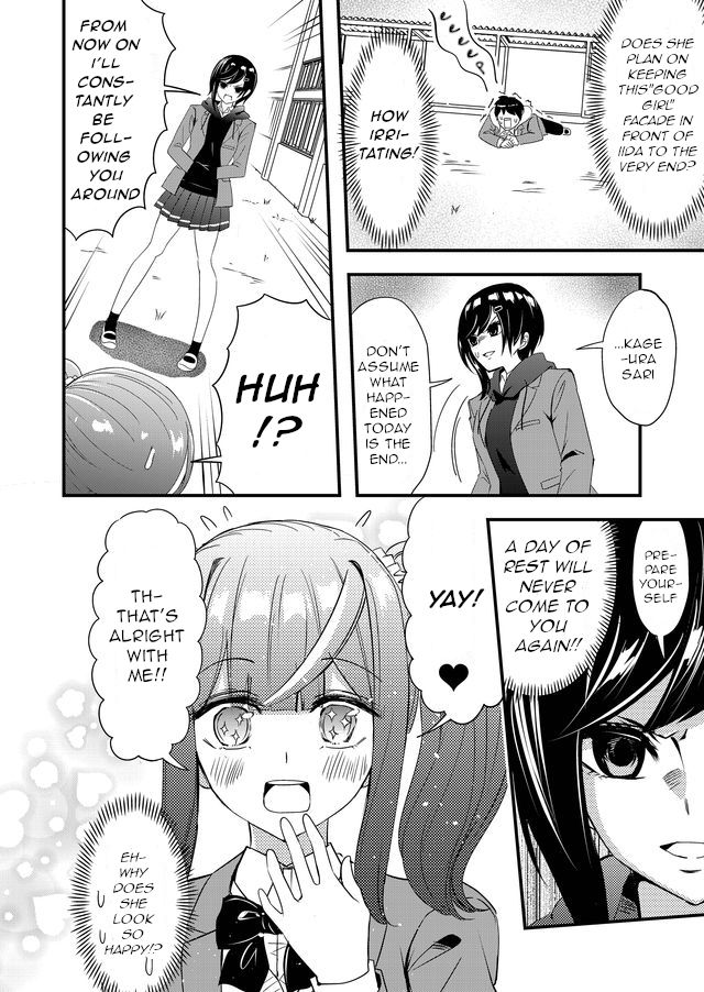 Page 16 of Chapter 5