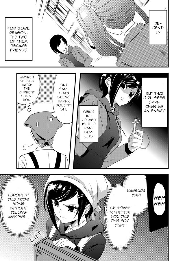 Page 3 of Chapter 6