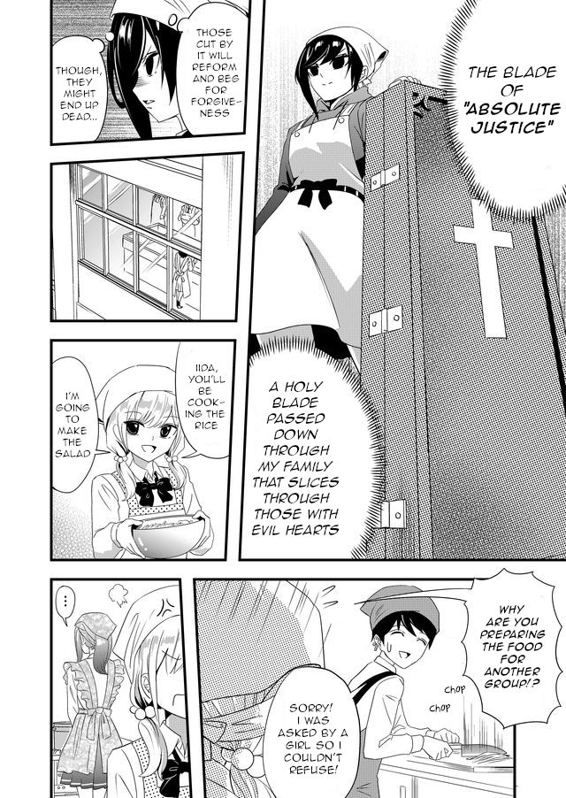 Page 4 of Chapter 6