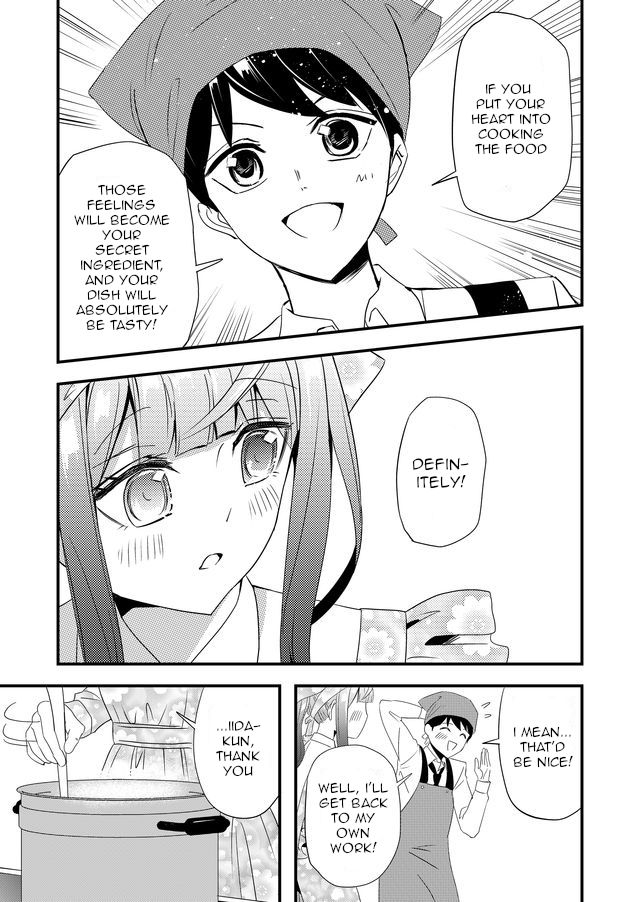 Page 7 of Chapter 6