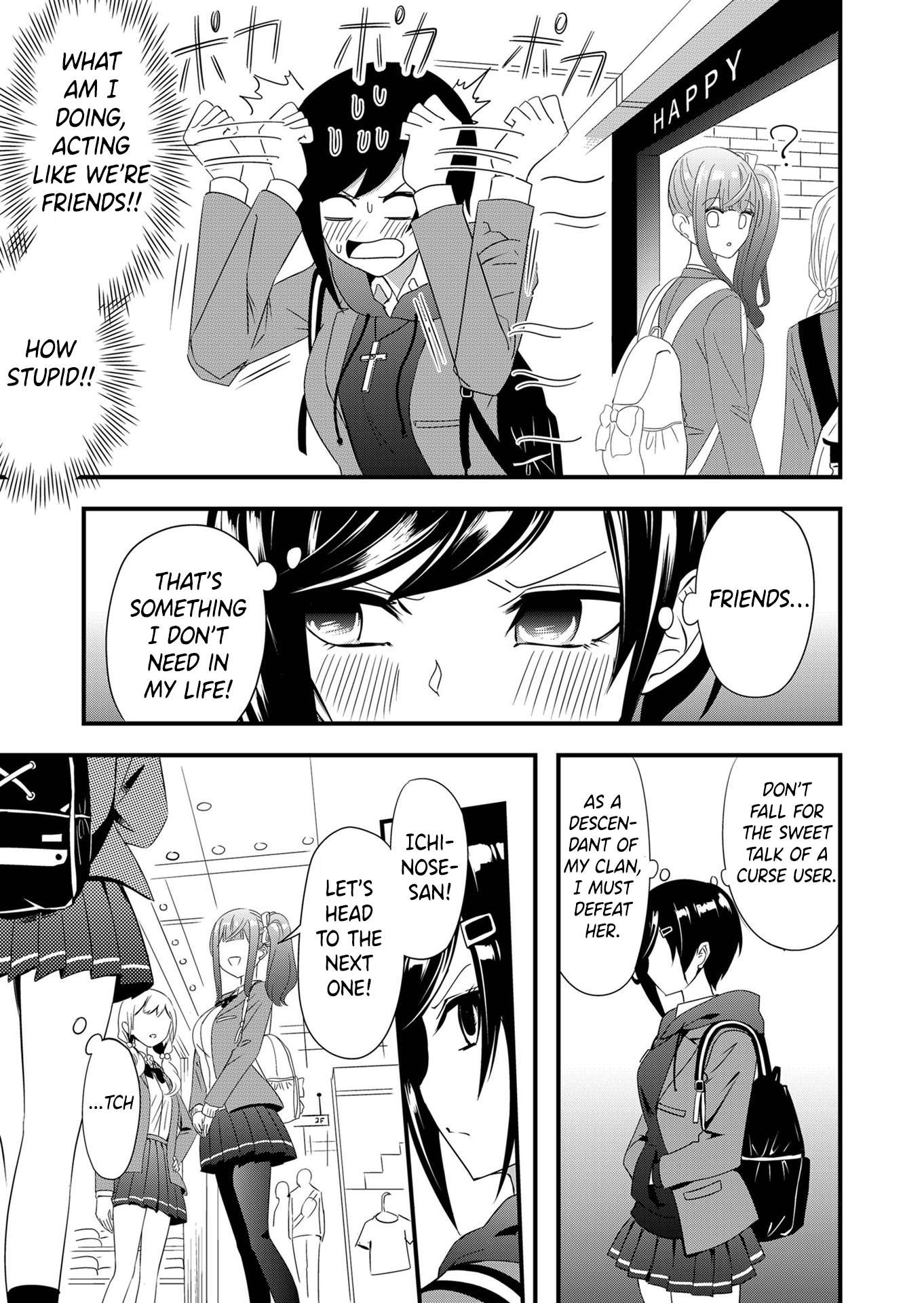 Page 7 of Chapter 7