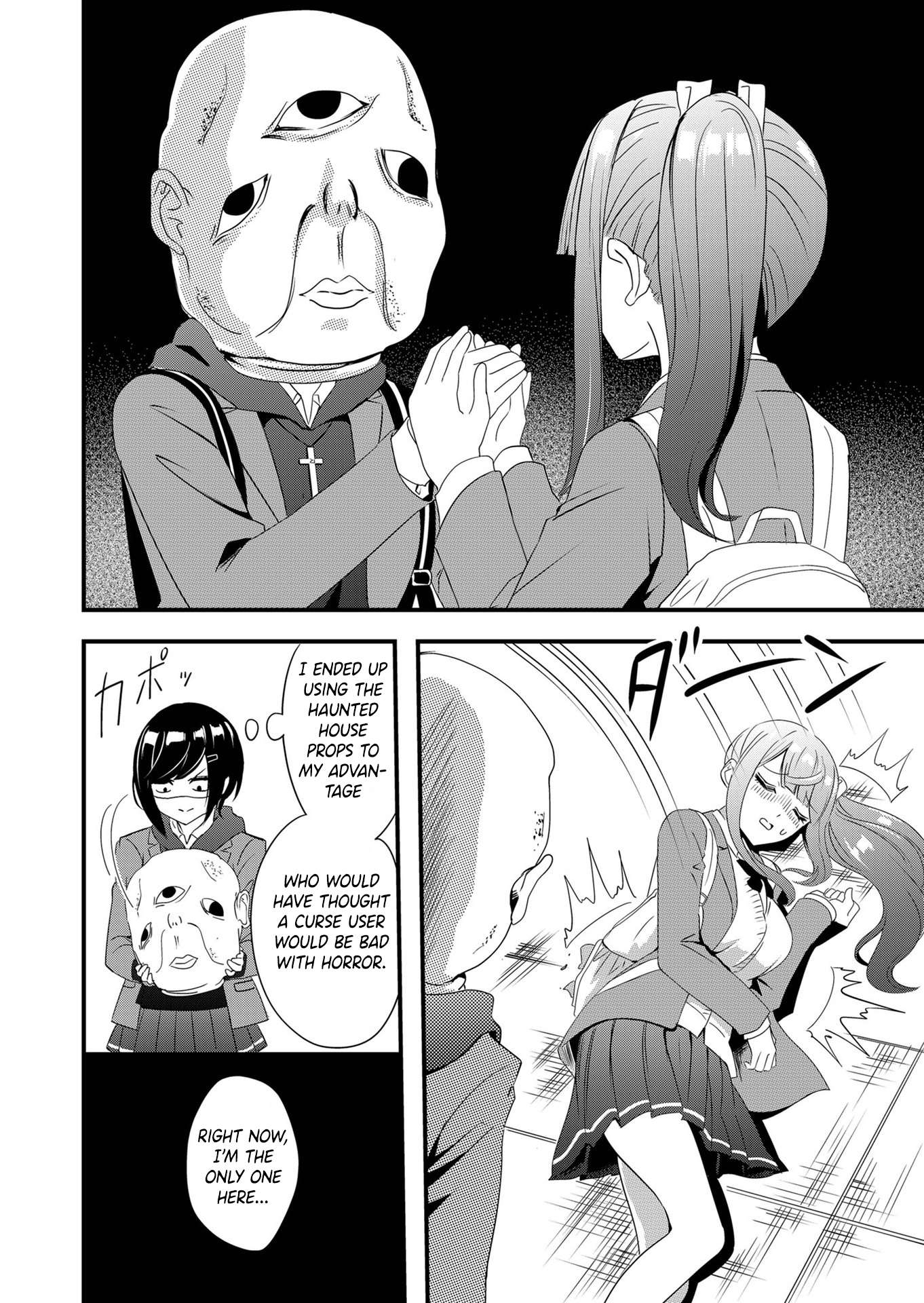 Page 16 of Chapter 7
