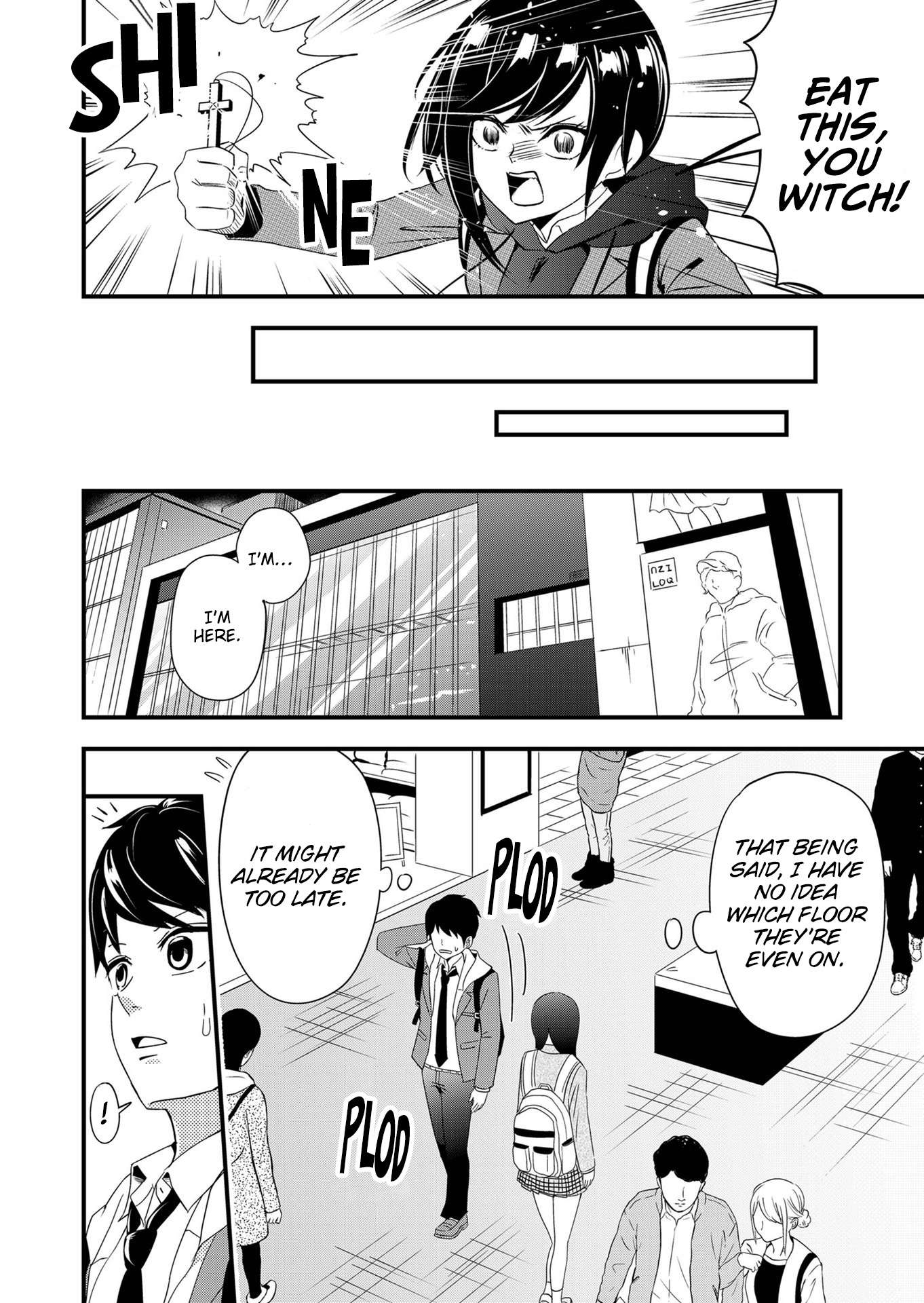 Page 3 of Chapter 8