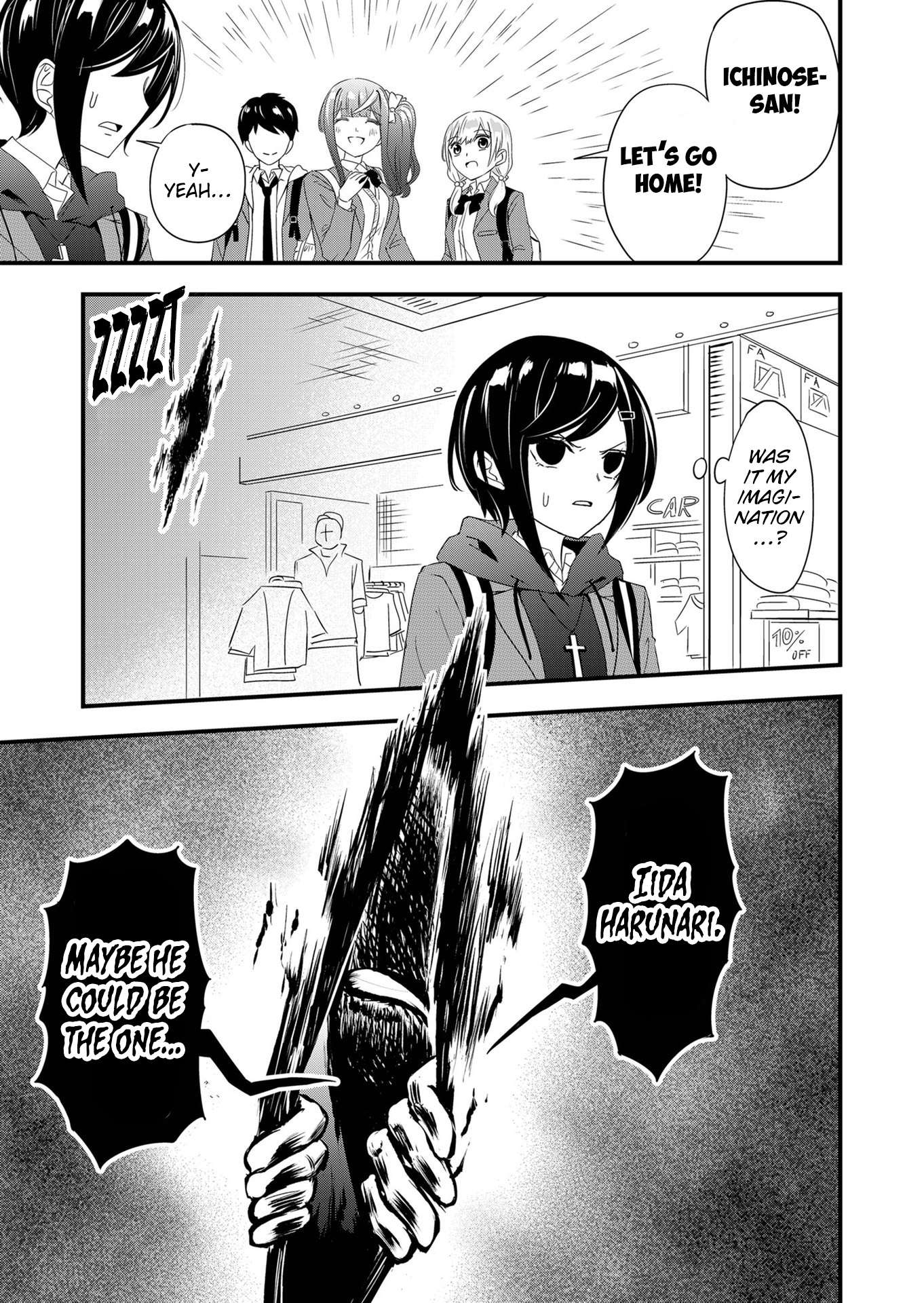 Page 18 of Chapter 8