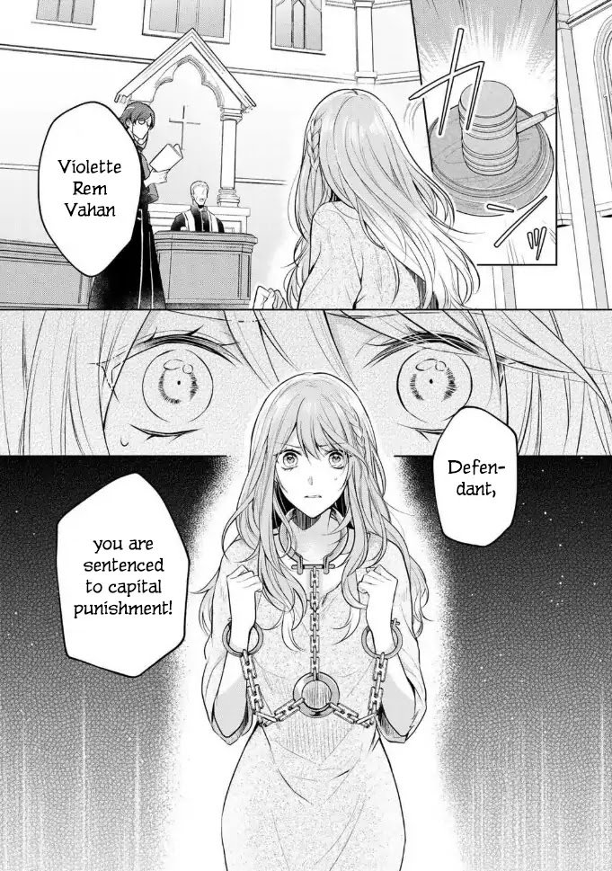 Page 2 of Chapter 1