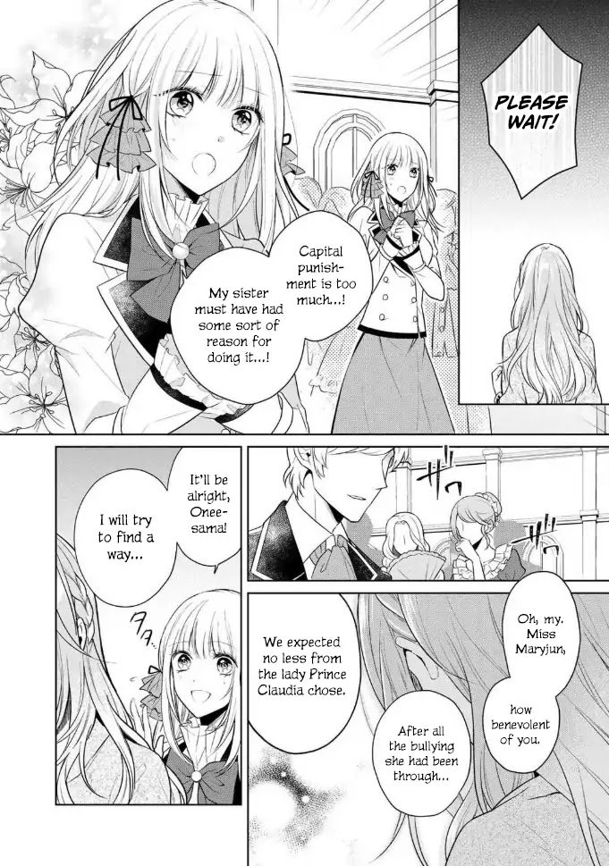 Page 4 of Chapter 1
