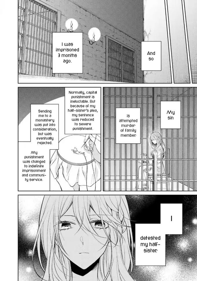 Page 6 of Chapter 1