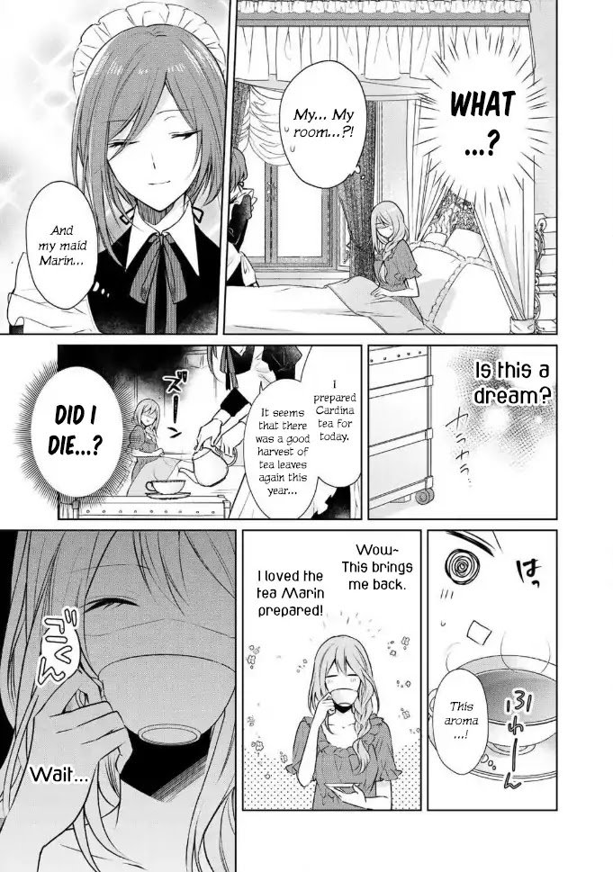 Page 15 of Chapter 1