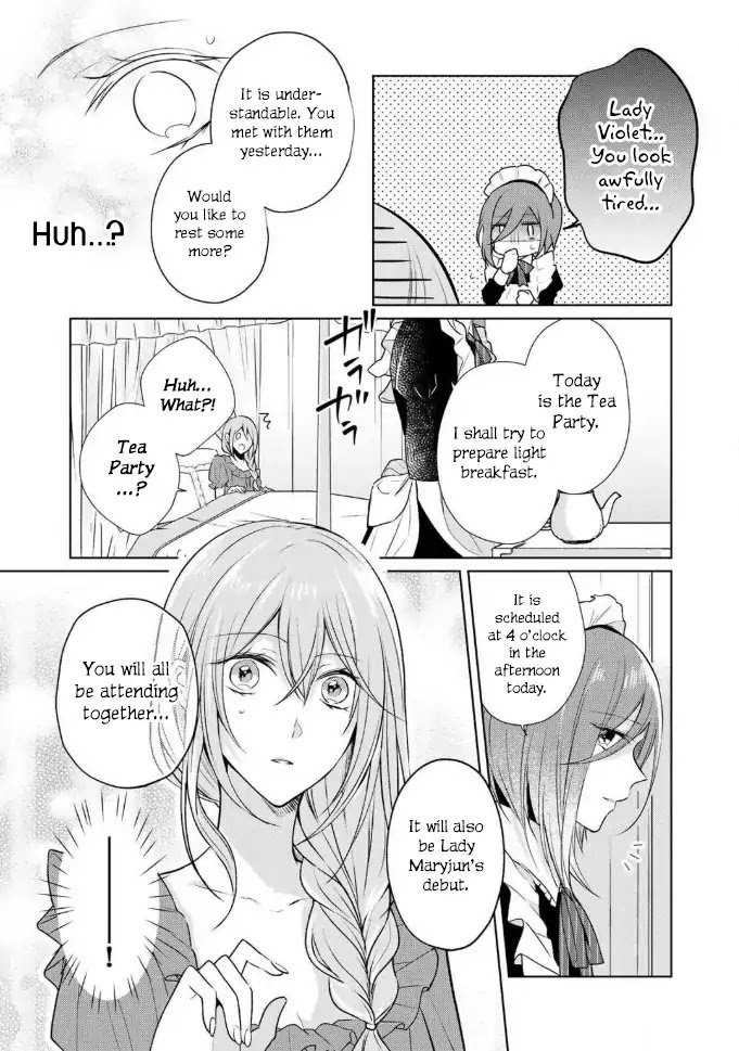 Page 17 of Chapter 1