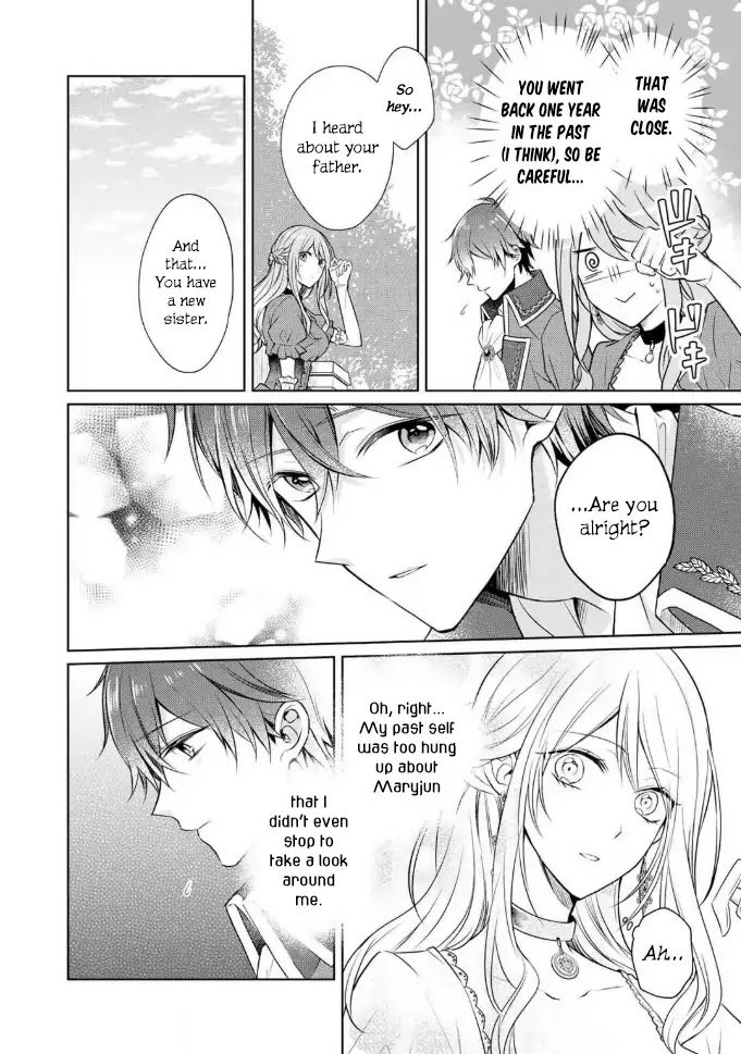 Page 24 of Chapter 1