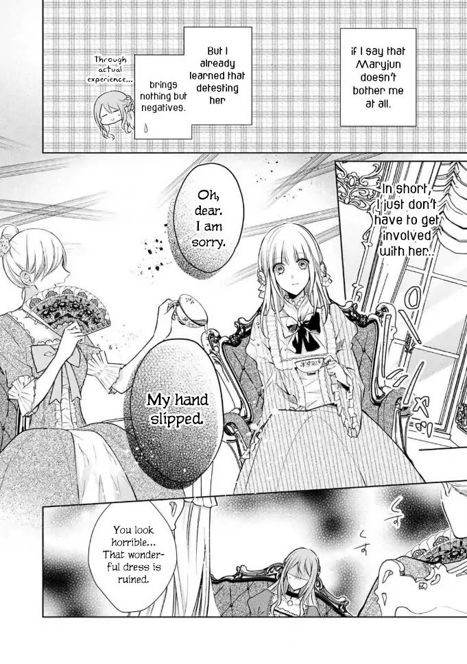 Page 26 of Chapter 1